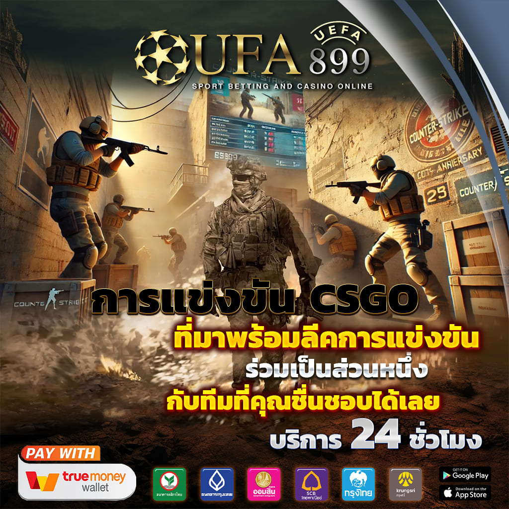 แกรน999